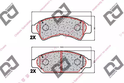 DJ PARTS BP1570